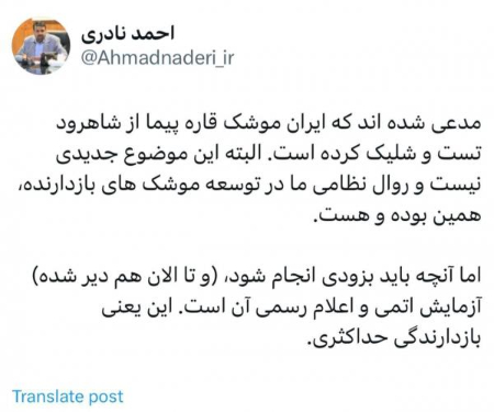نماینده مجلس ،اخبارسیاسی ،خبرهای سیاسی نماینده مجلس,اخبارسیاسی ,خبرهای سیاسی