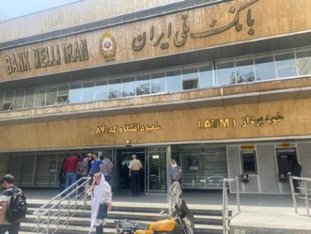 حوادث روز ،اخبارحوادث،خبرهای حوادث حوادث روز,اخبار حوادث,خبرهای حوادث