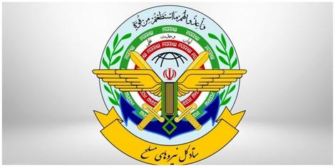 اخبار،اخبار جدید،اخبار روز اخبار،اخبار جدید،اخبار روز