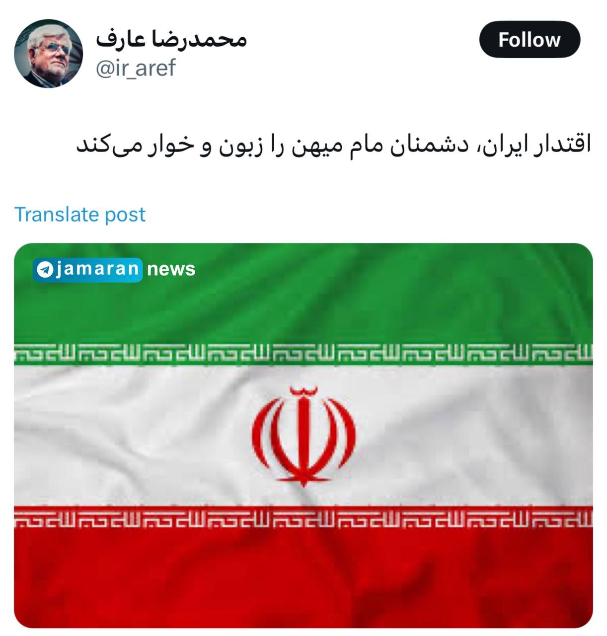 اخبار،اخبار جدید،اخبار روز اخبار،اخبار جدید،اخبار روز