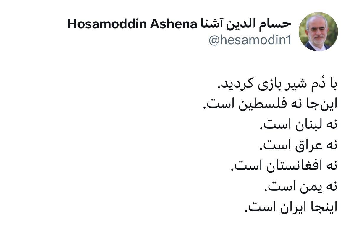 اخبار،اخبار جدید،اخبار روز اخبار،اخبار جدید،اخبار روز