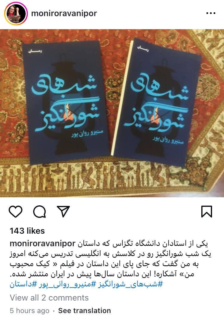 اخبار،اخبار جدید،اخبار روز