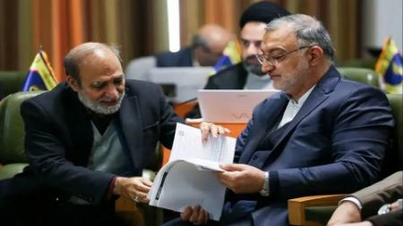 زاکانی،اخبار اجتماعی،خبرهای اجتماعی زاکانی،اخبار اجتماعی،خبرهای اجتماعی