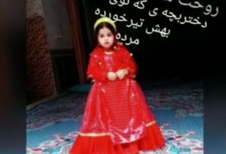 اخبار،اخبار امروز،خبرهای جدید اخبار,اخبار امروز,خبرهای جدید
