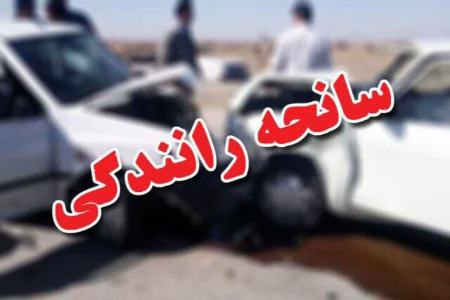تصادف،اخبار حوادث،خبرهای حوادث تصادف،اخبار حوادث،خبرهای حوادث