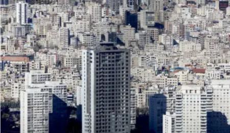 تورم مسکن،اخبار اقتصادی،خبرهای اقتصادی تورم مسکن،اخبار اقتصادی،خبرهای اقتصادی