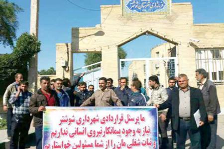 ساماندهی استخدام کارکنان دولتی،اخبار اقتصادی،خبرهای اقتصادی ساماندهی استخدام کارکنان دولتی،اخبار اقتصادی،خبرهای اقتصادی