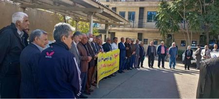 تجمع سراسری بازنشستگان مخابرات ایران،اخبار اقتصادی،خبرهای اقتصادی تجمع سراسری بازنشستگان مخابرات ایران،اخبار اقتصادی،خبرهای اقتصادی