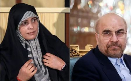 قالیباف و همسرش،اخبار سیاسی،خبرهای سیاسی