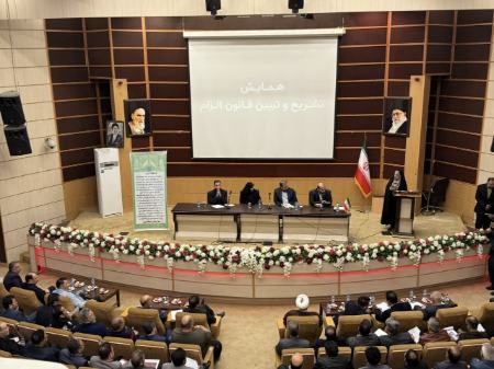 ثبت رسمی معاملات اموال غیرمنقول،اخبار اجتماعی،خبرهای اجتماعی ثبت رسمی معاملات اموال غیرمنقول،اخبار اجتماعی،خبرهای اجتماعی