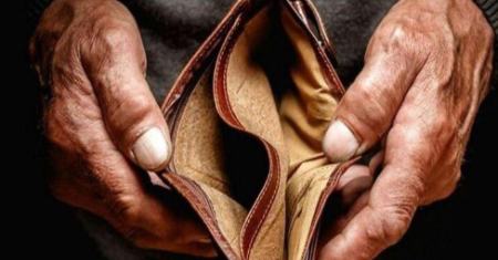 تورم در ایران،اخبار اقتصادی،خبرهای اقتصادی تورم در ایران،اخبار اقتصادی،خبرهای اقتصادی