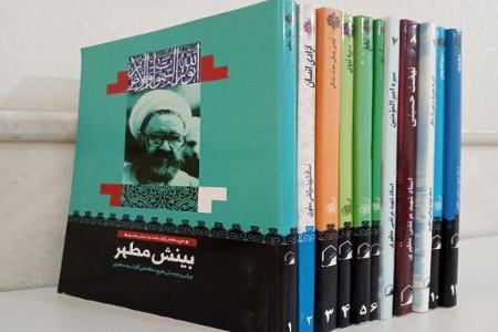 لیست کتابهای ممنوعه طالبان،اخبار هنری،خبرهای هنری لیست کتابهای ممنوعه طالبان،اخبار هنری،خبرهای هنری