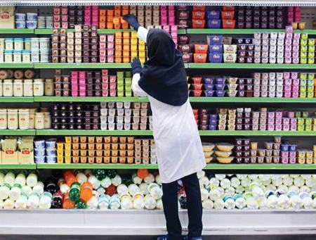 قیمت کالاهای اساسی،اخبار اقتصادی،خبرهای اقتصادی قیمت کالاهای اساسی،اخبار اقتصادی،خبرهای اقتصادی