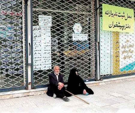 بودجه 1404،اخبار اقتصادی،خبرهای اقتصادی