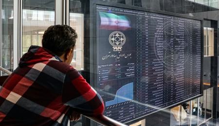 بورس تهران،اخبار اقتصادی،خبرهای اقتصادی بورس تهران،اخبار اقتصادی،خبرهای اقتصادی