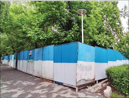 حصارکشی پارک های تهران،اخبار اجتماعی،خبرهای اجتماعی حصارکشی پارک های تهران،اخبار اجتماعی،خبرهای اجتماعی