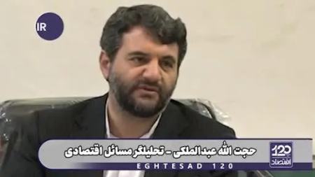 حجت الله عبدالملکی،اخبار سیاسی،خبرهای سیاسی حجت الله عبدالملکی،اخبار سیاسی،خبرهای سیاسی
