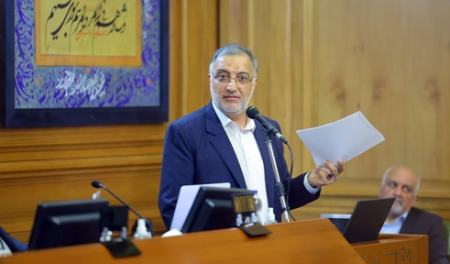 زاکانی،اخبار اجتماعی،خبرهای اجتماعی