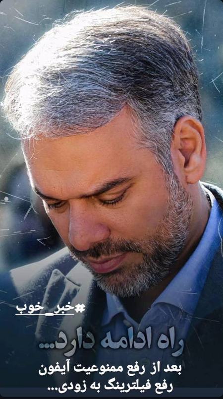 رشیدی کوچی،اخبار سیاسی،خبرهای سیاسی رشیدی کوچی،اخبار سیاسی،خبرهای سیاسی