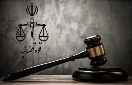 پرونده فرزندان معاون اول سابق قوه قضاییه،اخبار اجتماعی،خبرهای اجتماعی پرونده فرزندان معاون اول سابق قوه قضاییه،اخبار اجتماعی،خبرهای اجتماعی