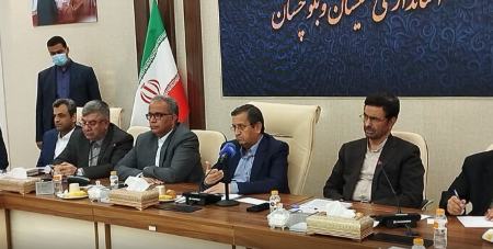 هیات دولت،اخبار سیاسی،خبرهای سیاسی هیات دولت،اخبار سیاسی،خبرهای سیاسی