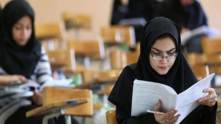 معلم،اخبار اجتماعی،خبرهای اجتماعی معلم،اخبار اجتماعی،خبرهای اجتماعی