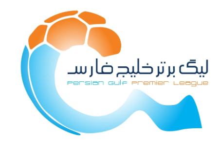 لیگ برتر فوتبال،اخبار ورزشی،خبرهای ورزشی لیگ برتر فوتبال،اخبار ورزشی،خبرهای ورزشی