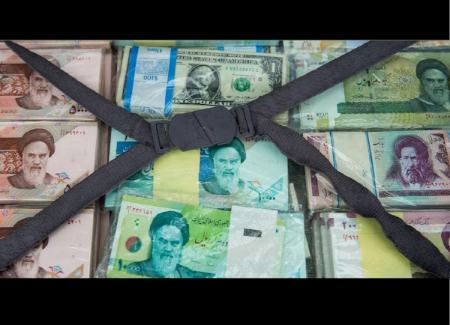 اقتصاد ایران در دوران ترامپ،اخبار اقتصادی،خبرهای اقتصادی اقتصاد ایران در دوران ترامپ،اخبار اقتصادی،خبرهای اقتصادی