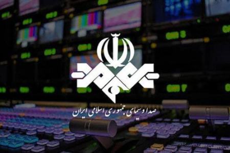 صداوسیما،اخبار فرهنگی،خبرهای فرهنگی