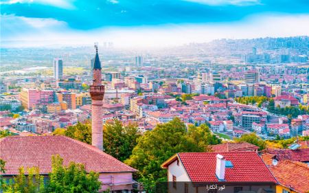 معرفی شهر آنکارا معرفی شهر آنکارا