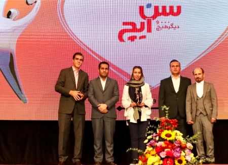 فرینوش لازار فرینوش لازار