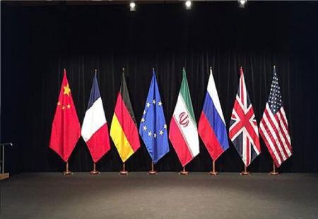 بیانیه علیه ایران،اخبار سیاست خارجی،خبرهای سیاست خارجی