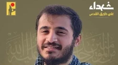 فرمانده حزبالله،اخبار بین الملل،خبرهای بین الملل فرمانده حزبالله،اخبار بین الملل،خبرهای بین الملل