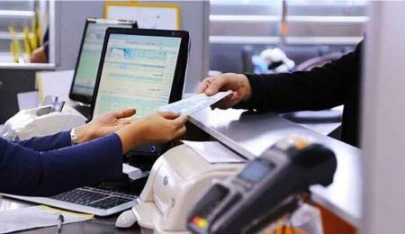 وام،اخبار اقتصادی،خبرهای اقتصادی وام،اخبار اقتصادی،خبرهای اقتصادی