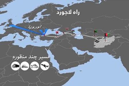 گفتگوی باکو با طالبان،اخبار بین الملل،خبرهای بین الملل
