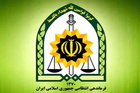 ماجرای ضرب و شتم یک شهروند توسط یک مامور انتظامی در سیستان و بلوچستان،اخبار اجتماعی،خبرهای اجتماعی ماجرای ضرب و شتم یک شهروند توسط یک مامور انتظامی در سیستان و بلوچستان،اخبار اجتماعی،خبرهای اجتماعی