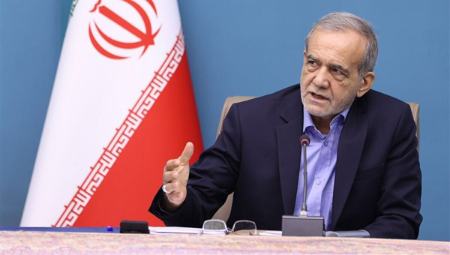 پزشکیان،اخبار سیاسی،خبرهای سیاسی