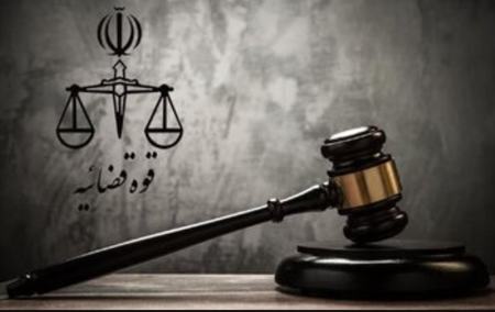 جعل امضا اژهای،اخبار اجتماعی،خبرهای اجتماعی جعل امضا اژهای،اخبار اجتماعی،خبرهای اجتماعی