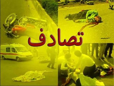 اخبار،اخبار امروز،خبرهای جدید اخبار,اخبار امروز,خبرهای جدید