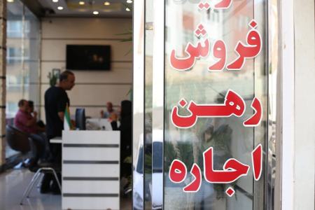 معاملات آپارتمانهای فاقد،اخبار اقتصادی،خبرهای اقتصادی معاملات آپارتمانهای فاقد،اخبار اقتصادی،خبرهای اقتصادی