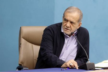 پزشکیان،اخبار سیاسی،خبرهای سیاسی پزشکیان،اخبار سیاسی،خبرهای سیاسی
