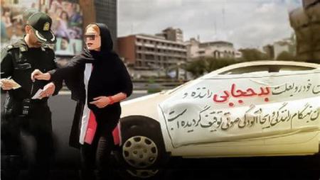 واکنشهای تند به اجرای قانون حجاب و عفاف،اخبار سیاسی،خبرهای سیاسی واکنشهای تند به اجرای قانون حجاب و عفاف،اخبار سیاسی،خبرهای سیاسی