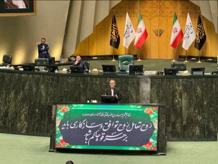 پزشکیان،اخبار سیاسی،خبرهای سیاسی پزشکیان،اخبار سیاسی،خبرهای سیاسی