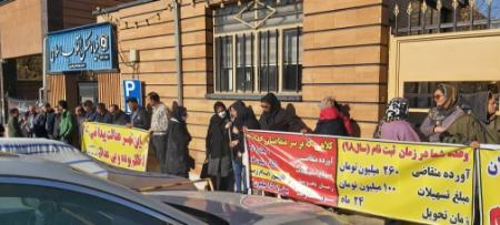 بنیاد مسکن چهارمحال و بختیاری،اخبار اقتصادی،خبرهای اقتصادی بنیاد مسکن چهارمحال و بختیاری،اخبار اقتصادی،خبرهای اقتصادی