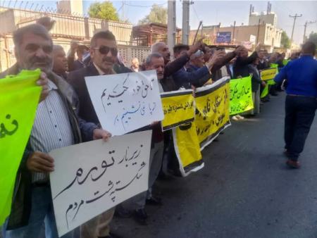 تجمع بازنشستگان کارگری،اخبار اقتصادی،خبرهای اقتصادی تجمع بازنشستگان کارگری،اخبار اقتصادی،خبرهای اقتصادی