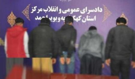 خودکشی دختر دانشجو پس از تجاوز گروهی همکلاس‌ها در یاسوج،اخبار حوادث،خبرهای حوادث