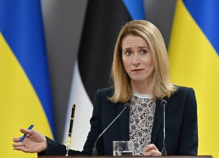 مسئول جدید سیاست خارجی اتحادیه اروپا،اخبار بین الملل،خبرهای بین الملل مسئول جدید سیاست خارجی اتحادیه اروپا،اخبار بین الملل،خبرهای بین الملل