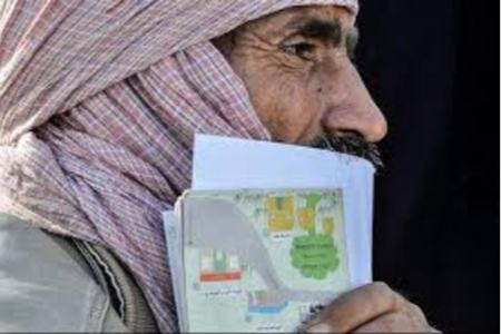 همسان سازی حقوق بازنشستگان صندوق روستاییان،اخبار اقتصادی،خبرهای اقتصادی همسان سازی حقوق بازنشستگان صندوق روستاییان،اخبار اقتصادی،خبرهای اقتصادی