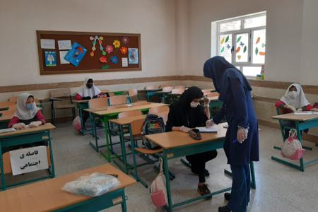 معلم،اخبار اجتماعی،خبرهای اجتماعی معلم،اخبار اجتماعی،خبرهای اجتماعی