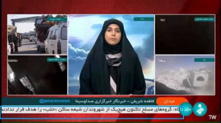شبکه خبر،اخبار بین الملل،خبرهای بین الملل شبکه خبر،اخبار بین الملل،خبرهای بین الملل